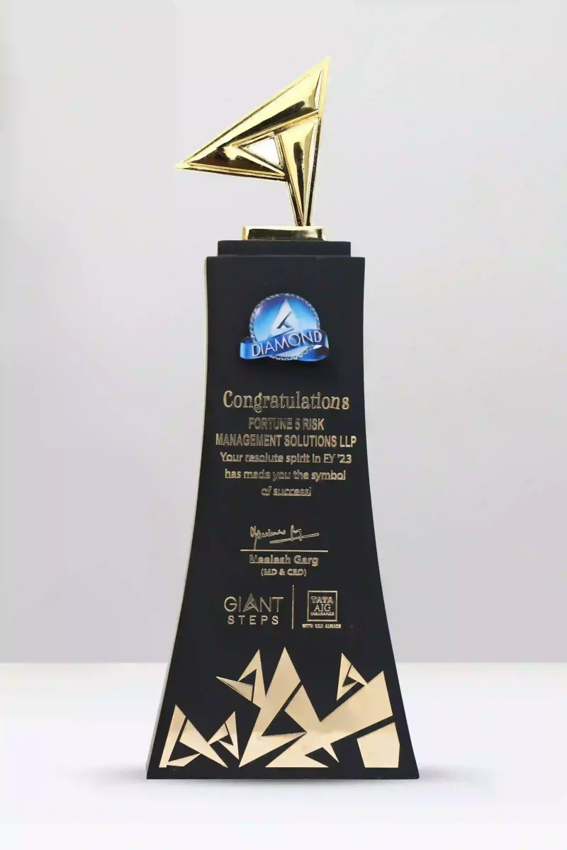 Trophy 1