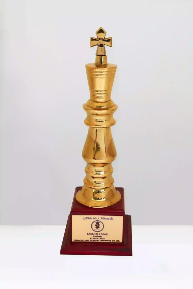 Trophy 2