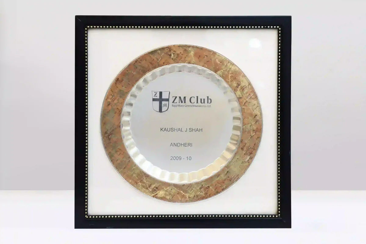 Trophy 5