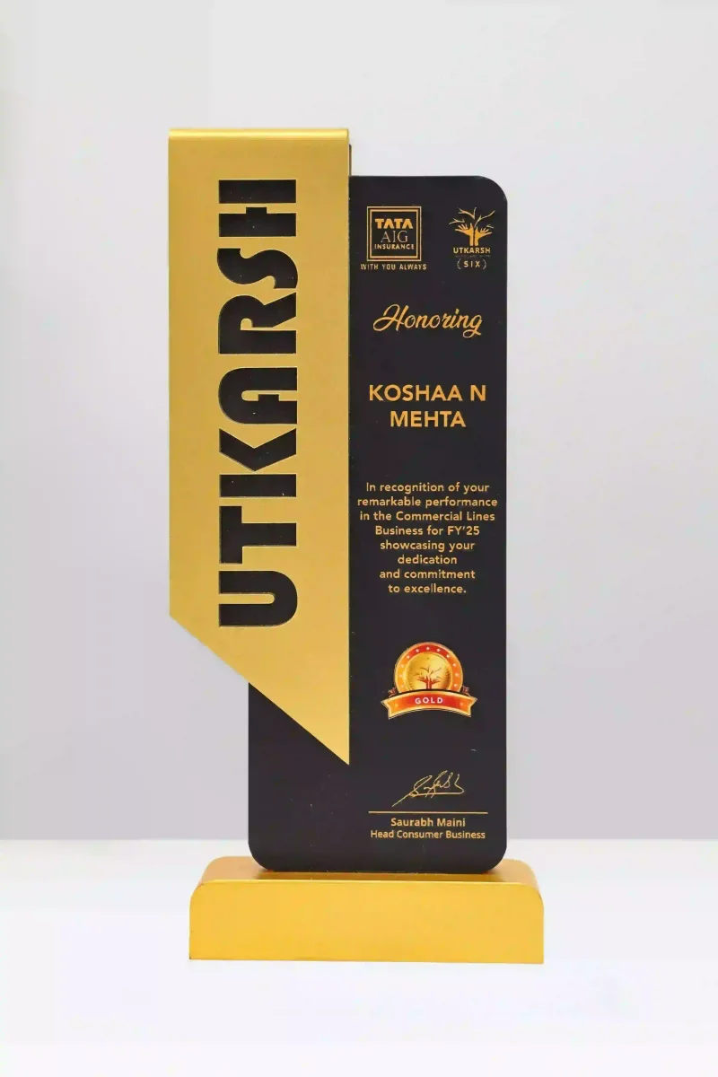 Trophy 8