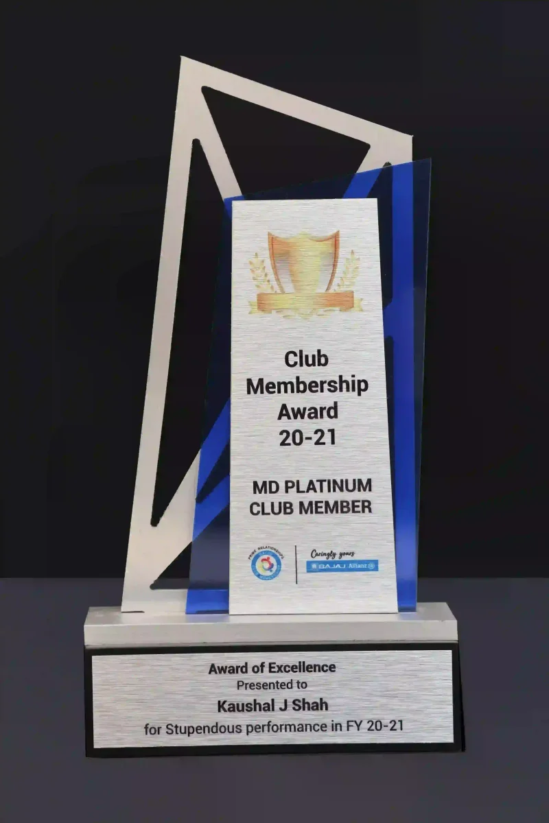 Trophy 14