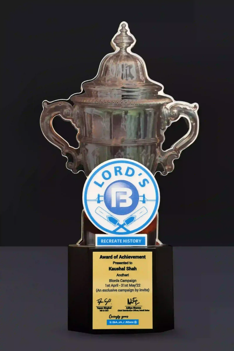 Trophy 15