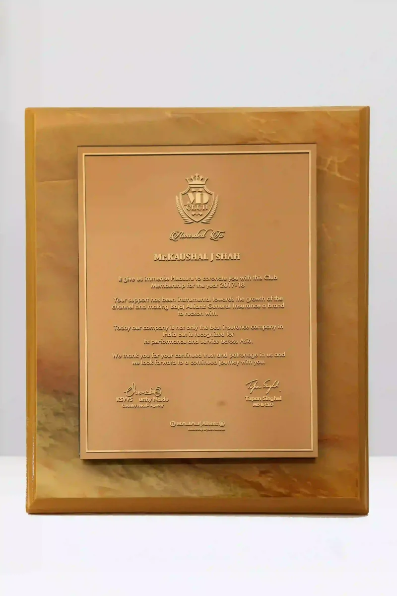Trophy 20