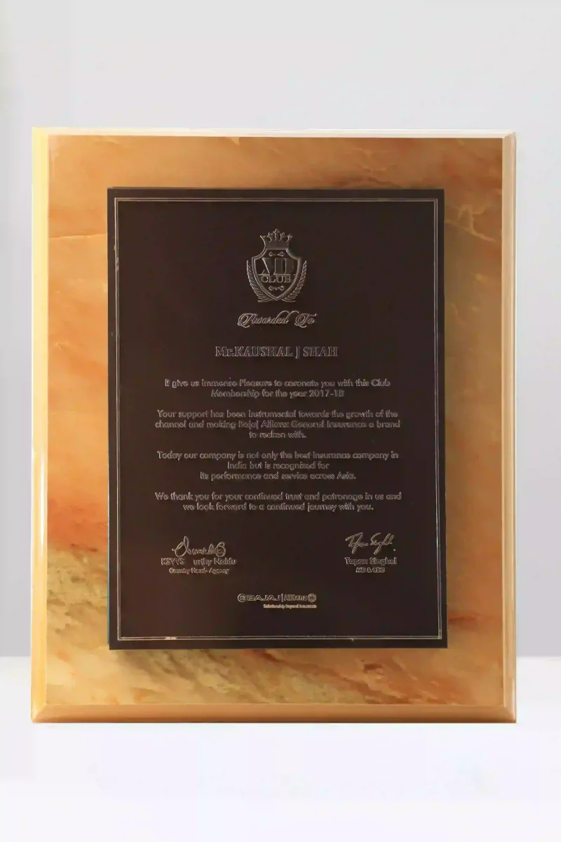 Trophy 21