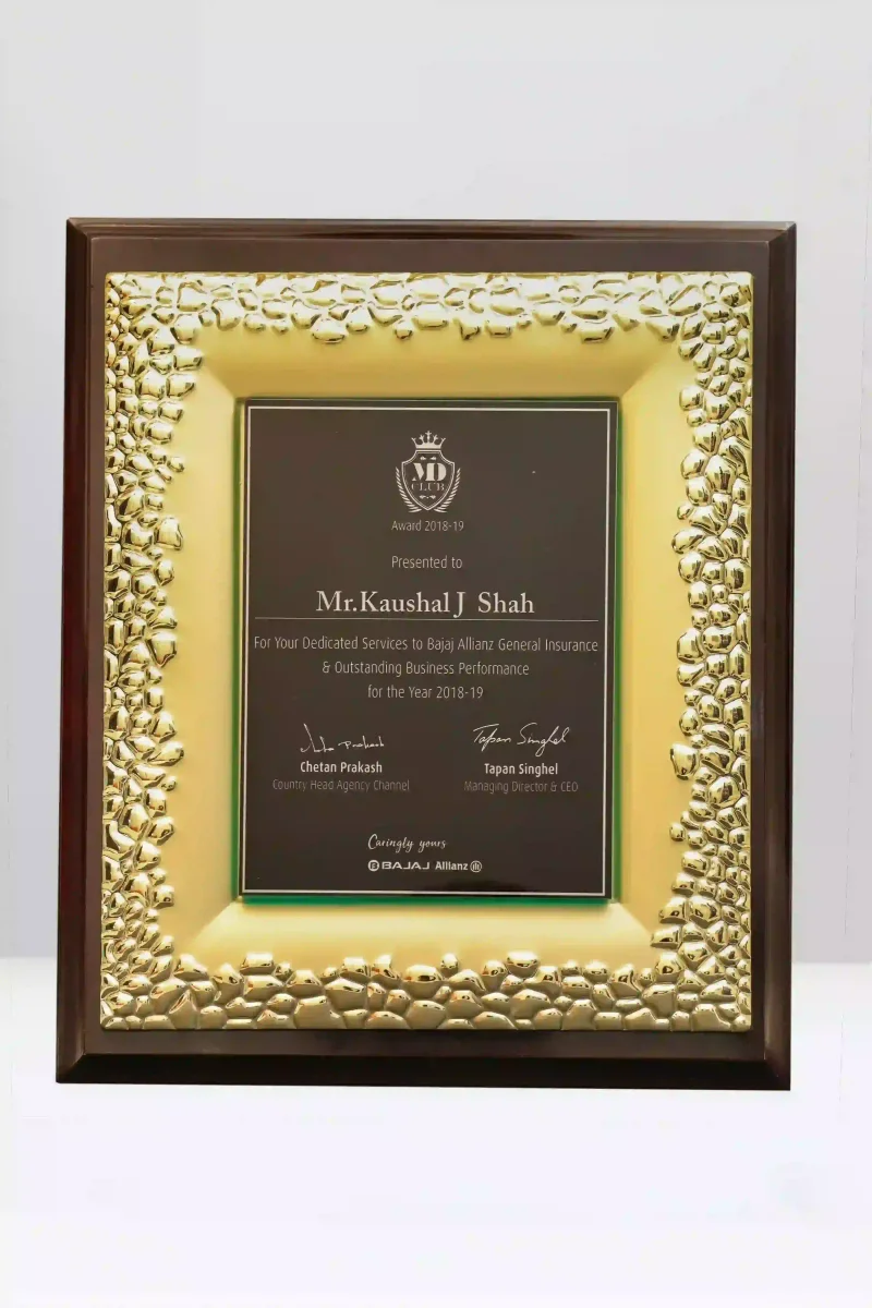 Bajaj Allianz MD Club Dedicated Services Award