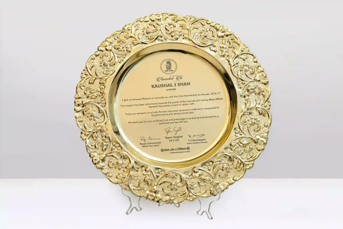 MD Club Gold Trophy Award